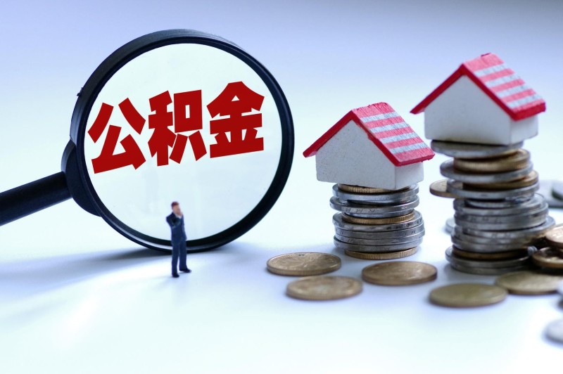 重庆当天放款